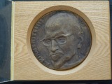 Валентина Зейле (1937)
