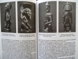 Voldemārs Matvejs un Jaunatnes savienība. Maskava, Nauka, 2005