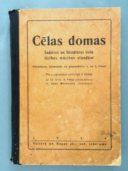 Cēlas domas (J. Rozentāla illustrācijas) Rīga, 1934. 