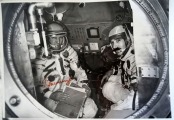 Fotogrāfija kosmonauti 
