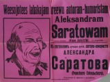 Poster. Humorist Saratov, 1920s, 47.5x63 cm