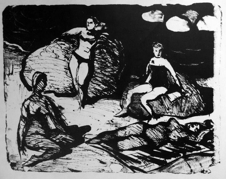 Дзидра Баума (1930)