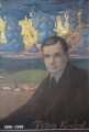 И. Майлитис - Постер П. Кундзиньш 88x58 см