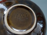 ЛКСФ - Ваза, керамика, h 14 см.