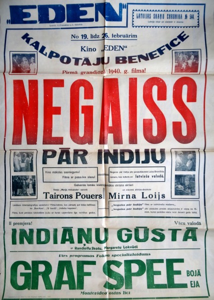 Plakāts Kino Eden 1940., Negaiss 99x70 cm