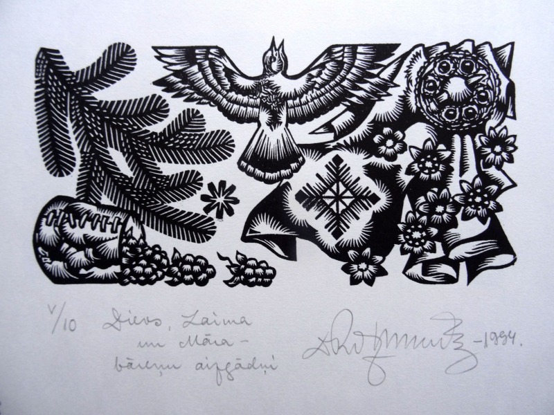 Dainis Rožkalns (1928-2018)
