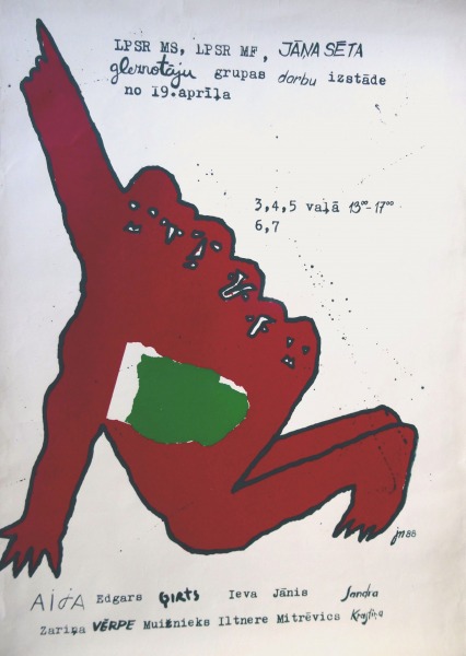 Jānis Mitrēvics (1957)