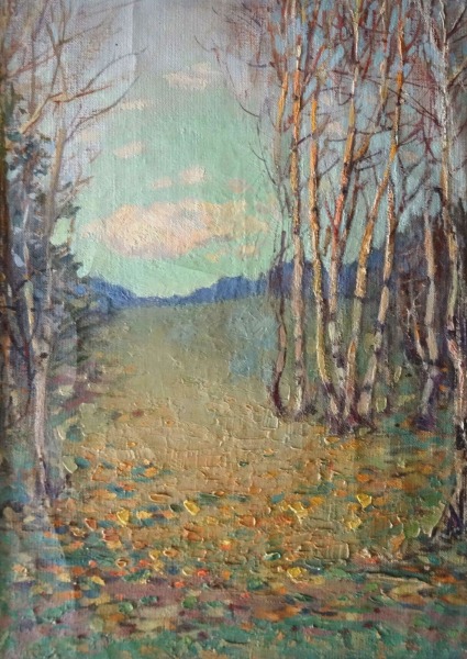 Лилита Бите (1896-1989)