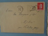 Письма военного времени, 1943 г., 2 шт.