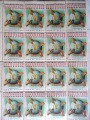 Stamps 64 pcs., "Internationale handwerks austtrellung 1938 Berlin vom 28, mai bis 10. juli."