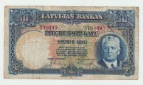 Банкнота пятьдесят латов