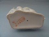 PFF - Фигуристка, фарфор, h 14,5 см, 1 класс
