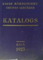 Каталог выставки Рижской группы художников 1923 года