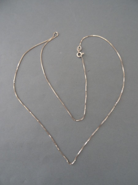 Серебряная цепочка 1.гр.