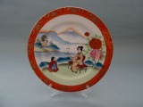 Japāņu šķīvis ar turamo "Fudzijama" h 18,5 cm
