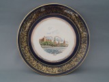 PFF Riga - Plate "Riga", porcelain, d 27 cm
