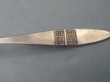 Sudraba karotīte 25,4gr. 916 prove