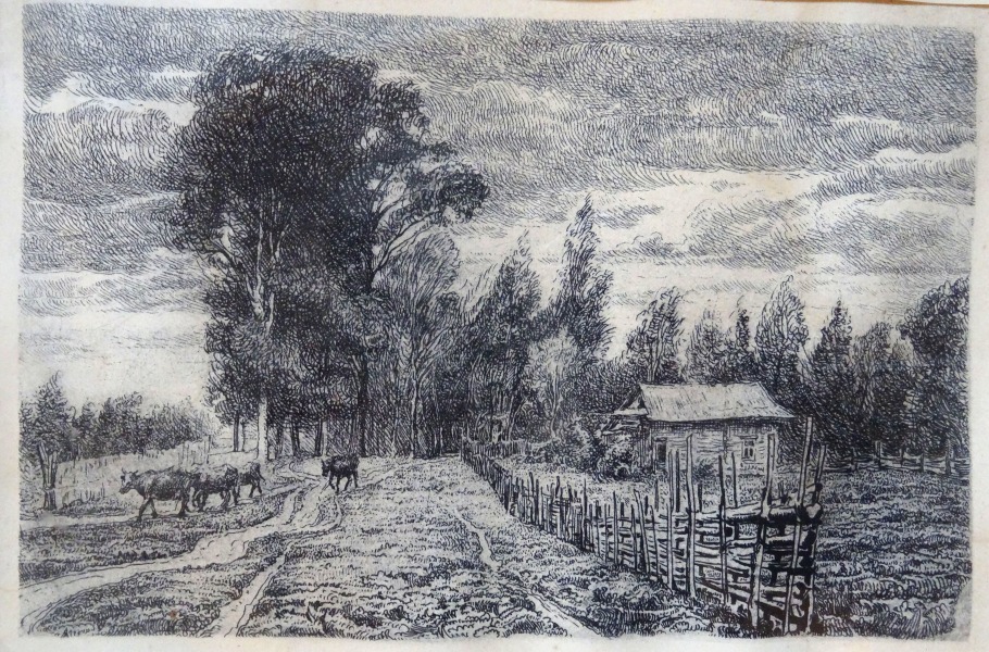 Пётр Петрович Белоусов (1912—1989)