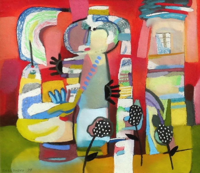 Наталья Бессонова (1963)