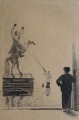 Робертс Старостс (1908-1958)
