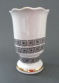 RPR - Vāze, porcelāns, h 13 cm