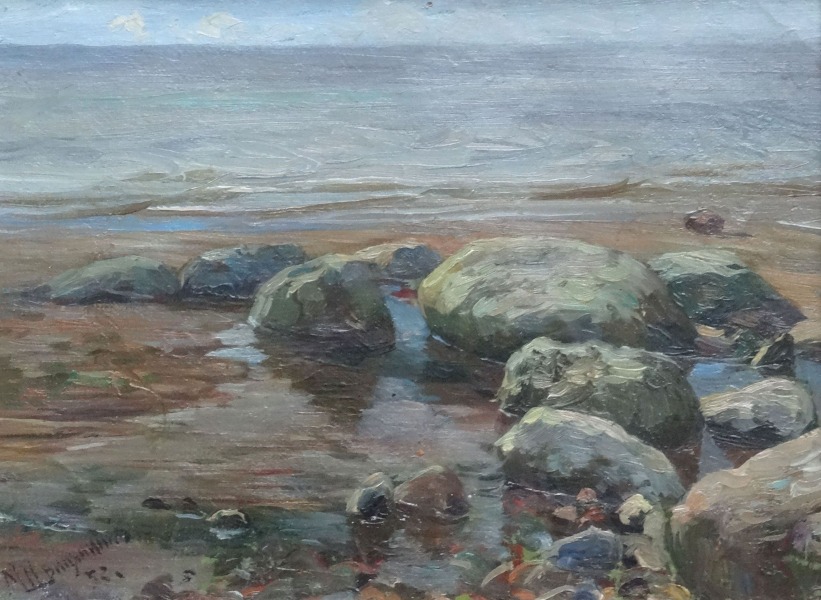 Autors nesalasāms
