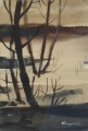 Лаймонис Купцис (1928 - 1976)