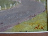 Осень в Сигулде