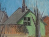 In the yard