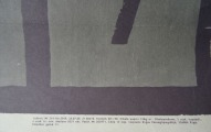 Plakāts 1937.gads, 89x58 cm 