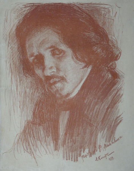Портрет Филиппа Андреевича Малявина