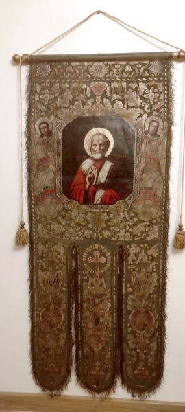Oriģinālais slāvu karogs (Sv. Nikolajs) 
