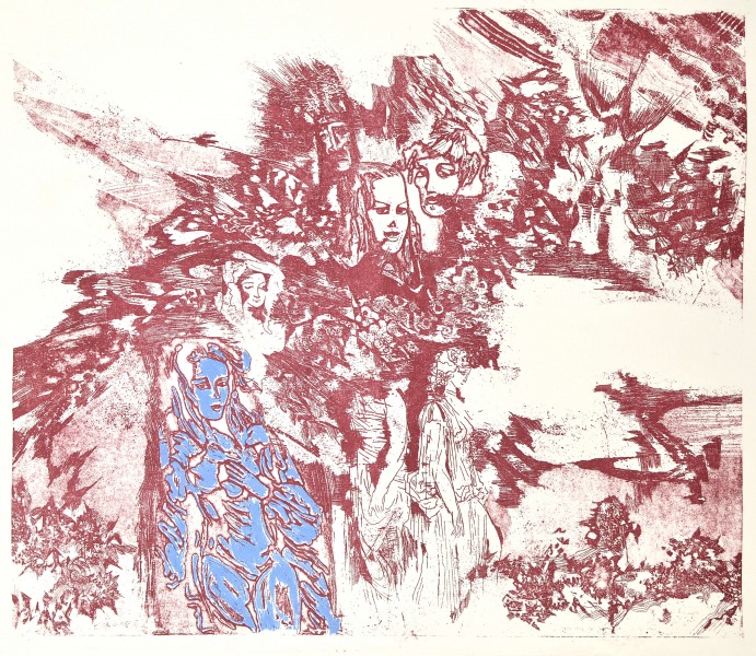 Воспоменания