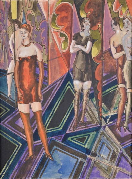 Весёлая композиция молодости