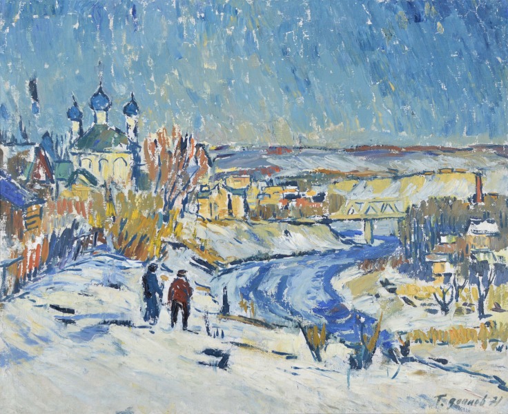 Hermanis Doncovs (1916-2001)